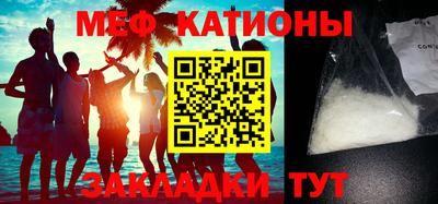 прущая мука Тула