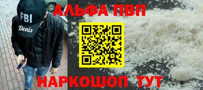 прущая мука Тула
