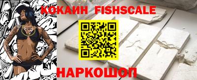 винт Туймазы