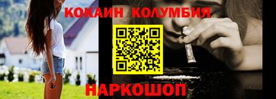 винт Туймазы