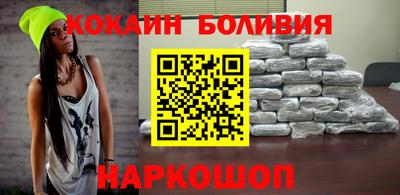 винт Туймазы