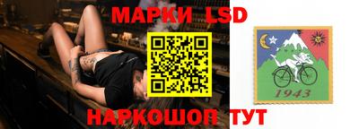винт Туймазы