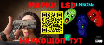 прущая мука Тула