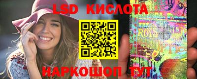 винт Туймазы