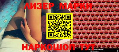 винт Туймазы