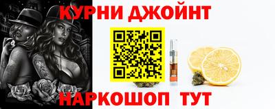 винт Туймазы