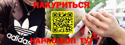 винт Туймазы