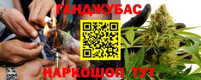 винт Туймазы