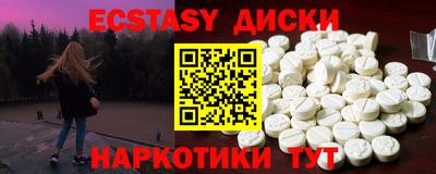прущая мука Тула