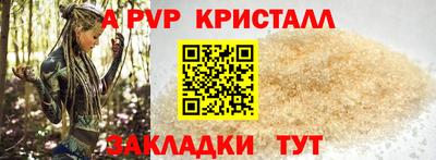 прущая мука Тула