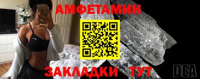 прущая мука Тула