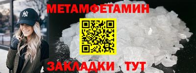 прущая мука Тула