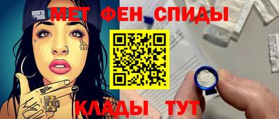 винт Туймазы