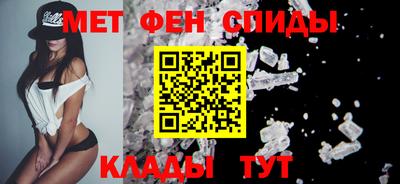 винт Туймазы