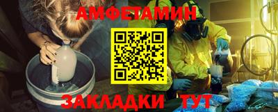 прущая мука Тула