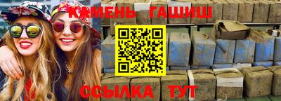 прущая мука Тула