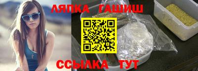 прущая мука Тула