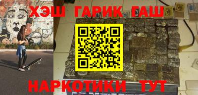 винт Туймазы