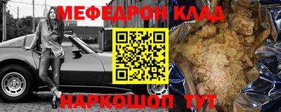 винт Туймазы