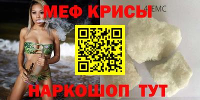 винт Туймазы