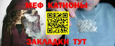 винт Туймазы